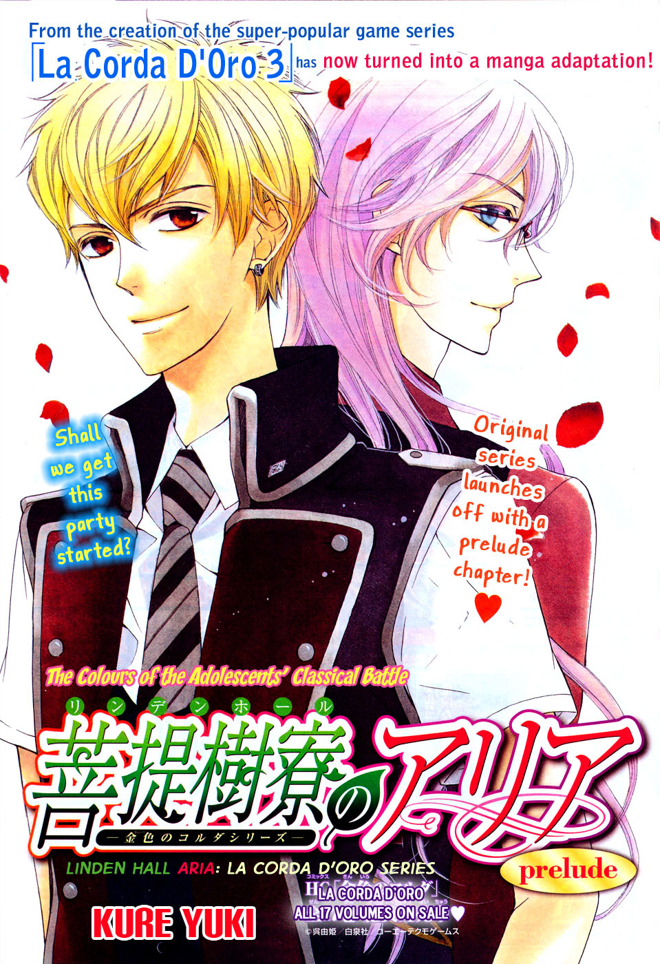 Bodaiju Ryou no Aria Chapter 0 page 2 - Chapter 0 : Prelude