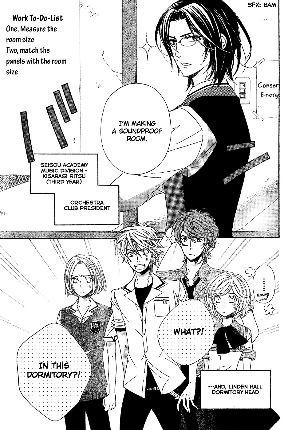 Bodaiju Ryou no Aria Chapter 0 page 5 - Chapter 0 : Prelude