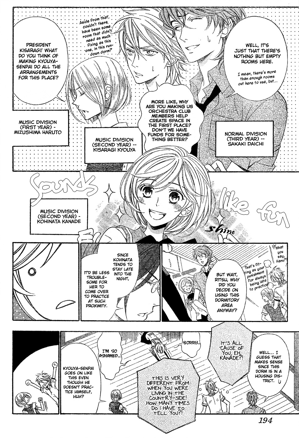 Bodaiju Ryou no Aria Chapter 0 page 6 - Chapter 0 : Prelude
