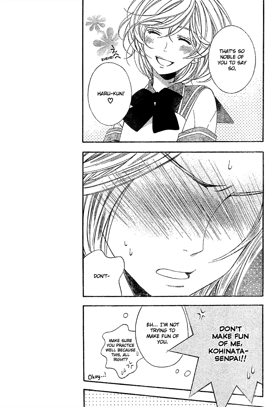 Bodaiju Ryou no Aria Chapter 0 page 9 - Chapter 0 : Prelude