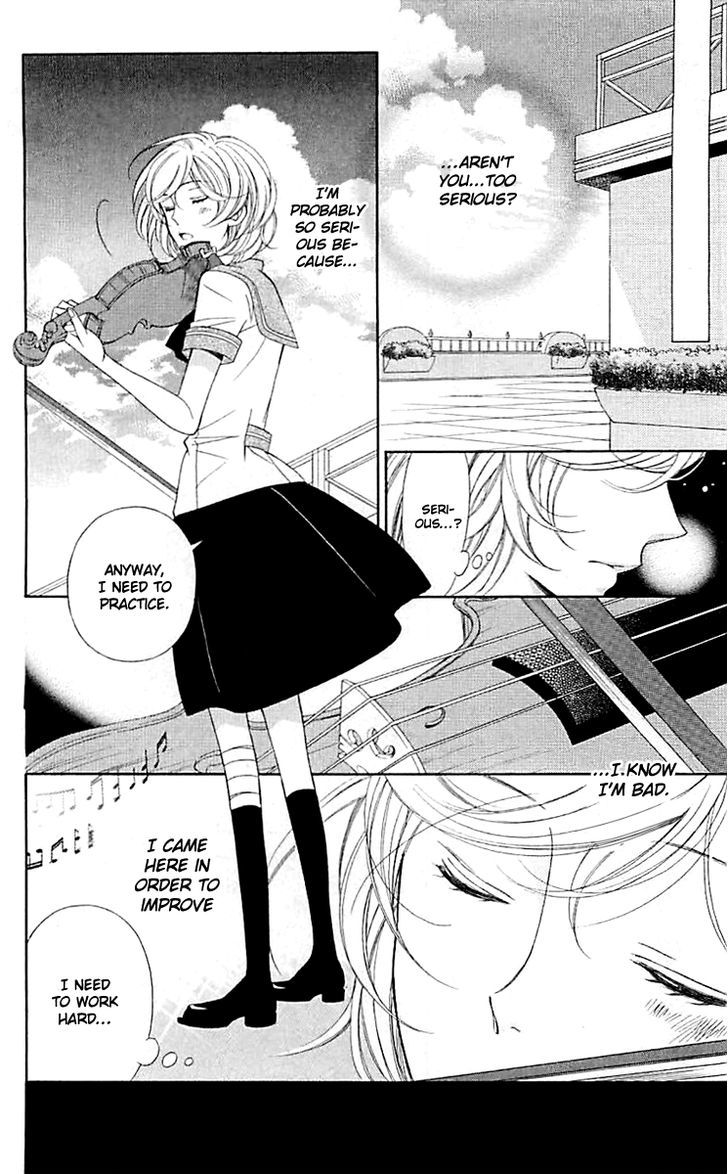 Bodaiju Ryou no Aria Chapter 1 page 18 - Chapter 1