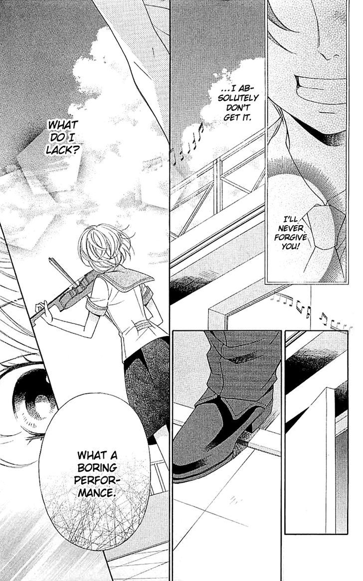 Bodaiju Ryou no Aria Chapter 1 page 19 - Chapter 1