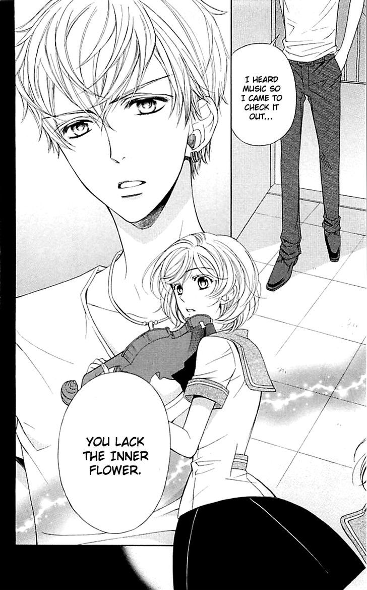 Bodaiju Ryou no Aria Chapter 1 page 20 - Chapter 1