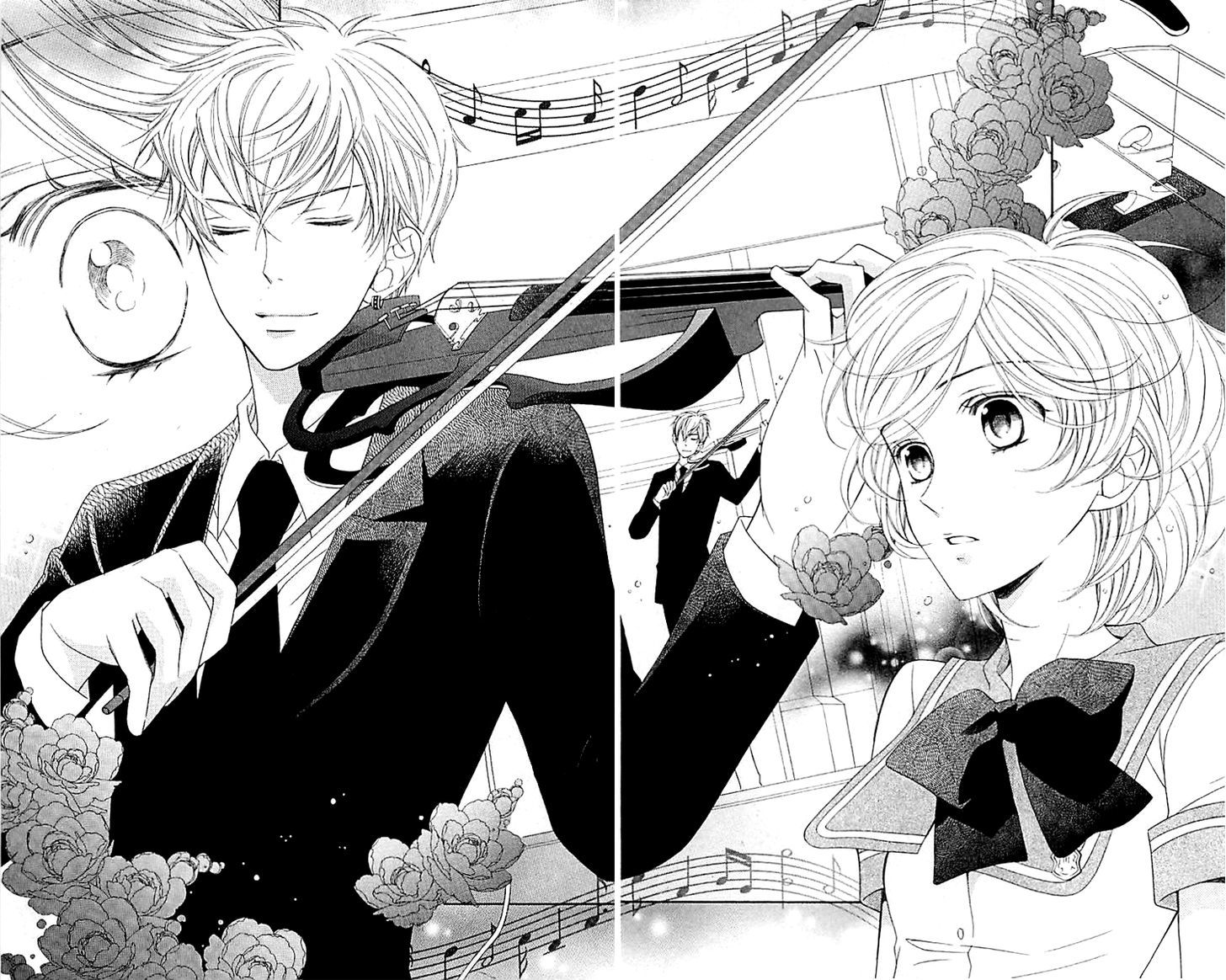 Bodaiju Ryou no Aria Chapter 1 page 26 - Chapter 1