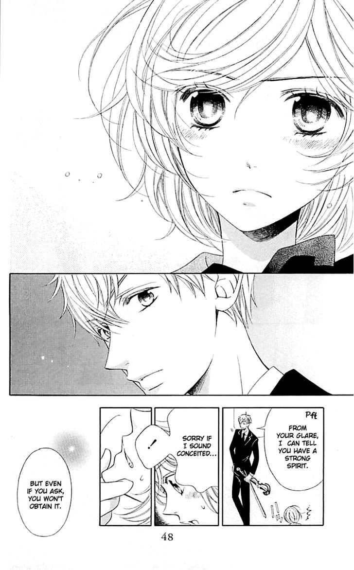 Bodaiju Ryou no Aria Chapter 1 page 29 - Chapter 1