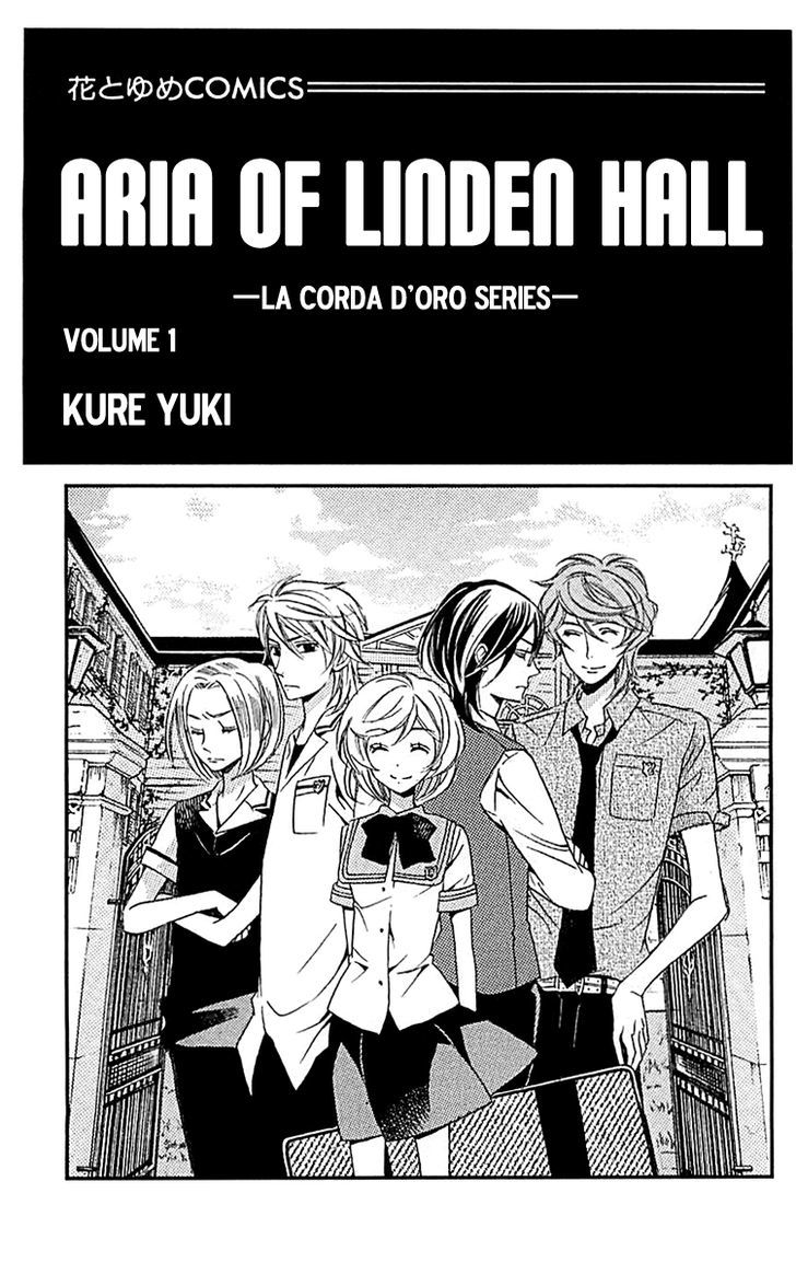 Bodaiju Ryou no Aria Chapter 1 page 3 - Chapter 1