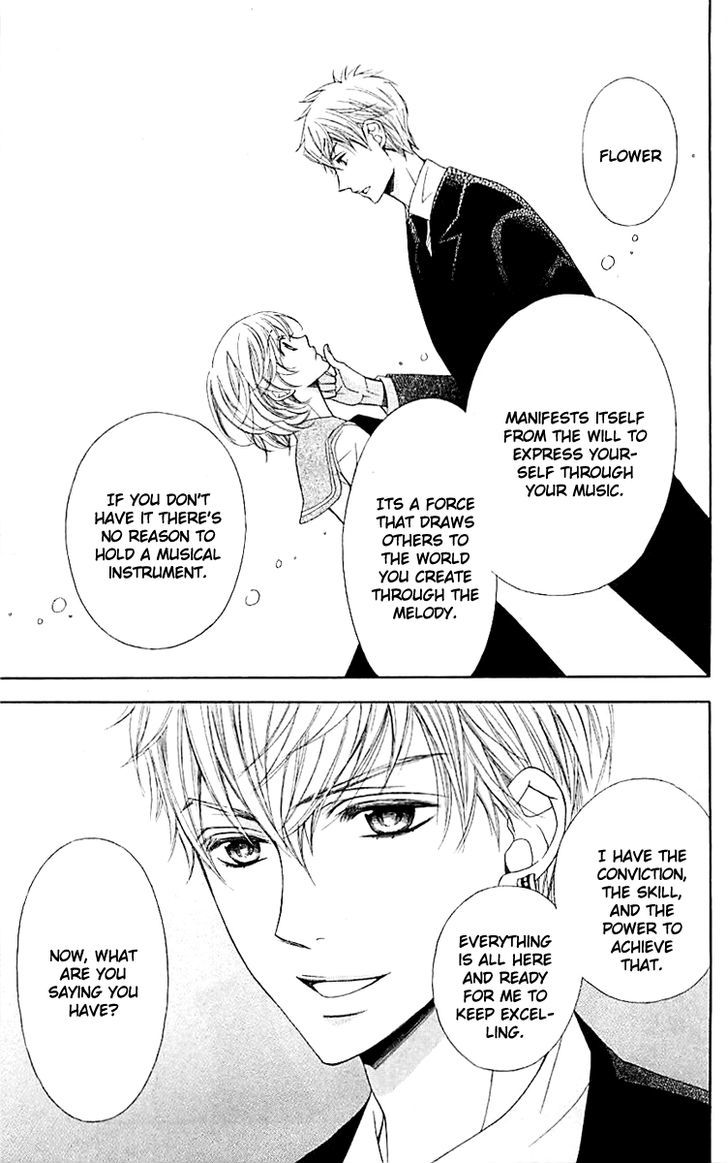 Bodaiju Ryou no Aria Chapter 1 page 30 - Chapter 1