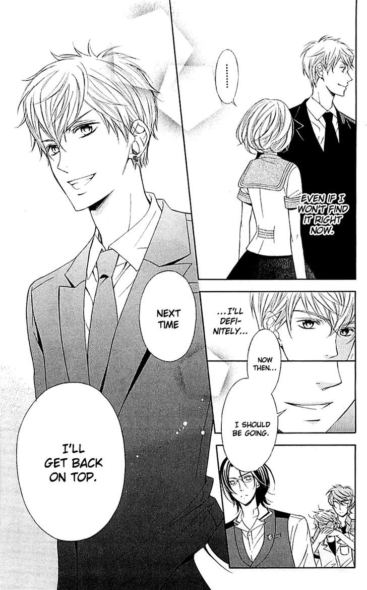 Bodaiju Ryou no Aria Chapter 1 page 34 - Chapter 1