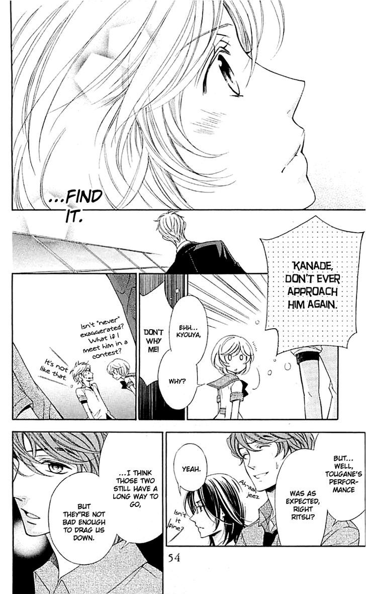 Bodaiju Ryou no Aria Chapter 1 page 35 - Chapter 1
