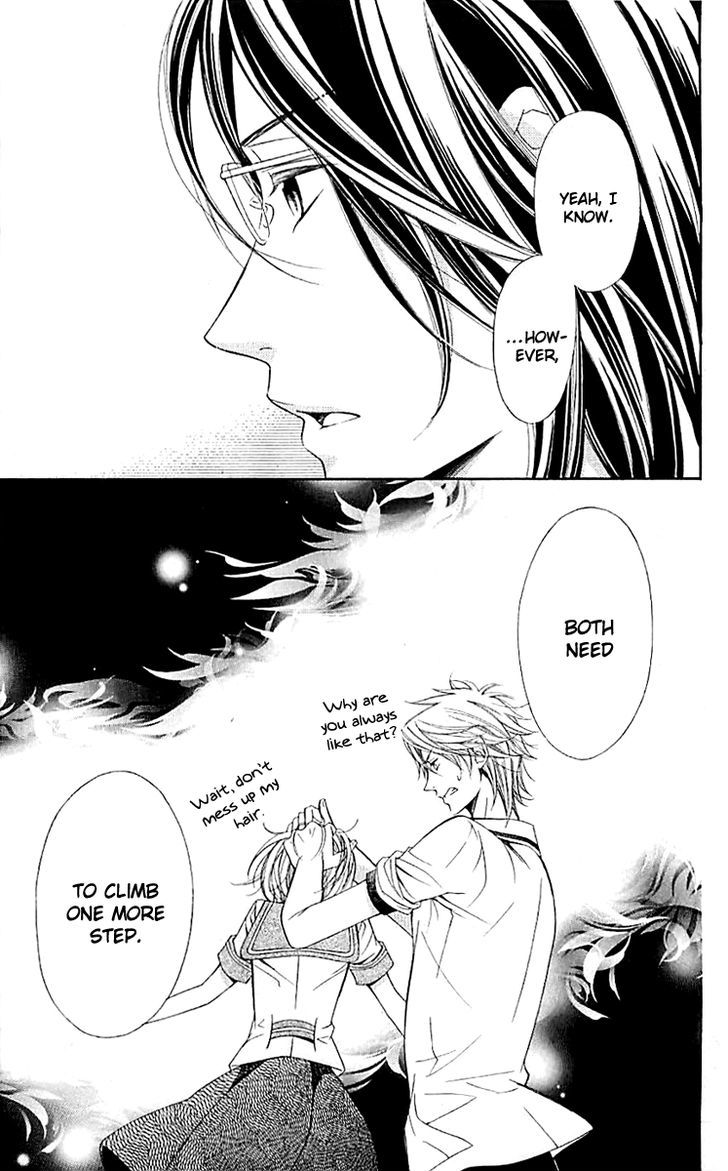 Bodaiju Ryou no Aria Chapter 1 page 36 - Chapter 1