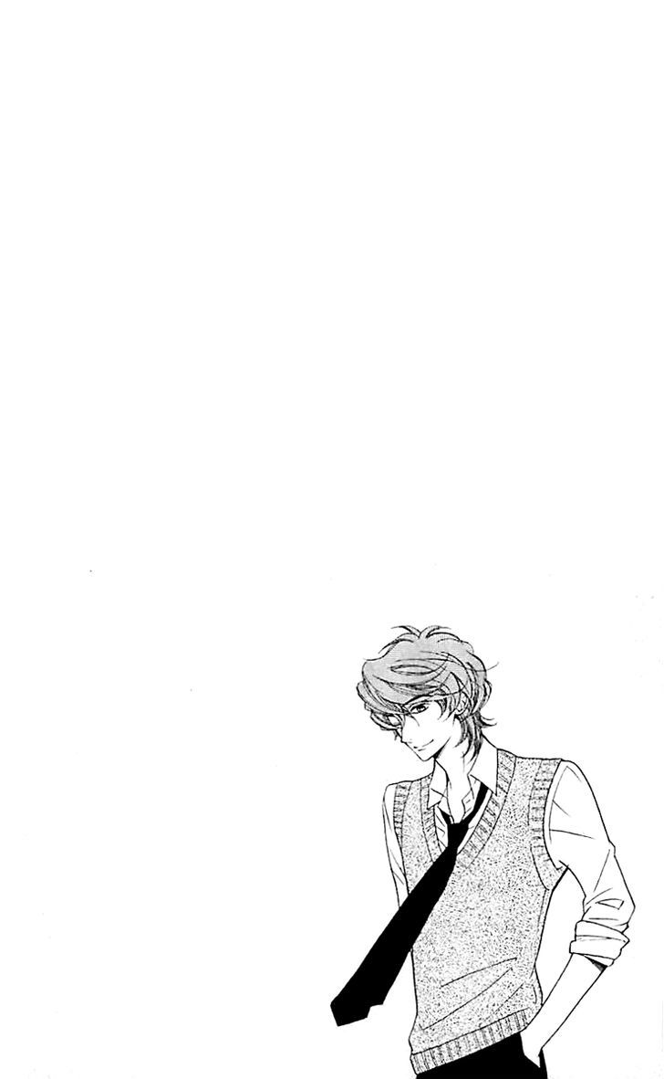 Bodaiju Ryou no Aria Chapter 1 page 37 - Chapter 1