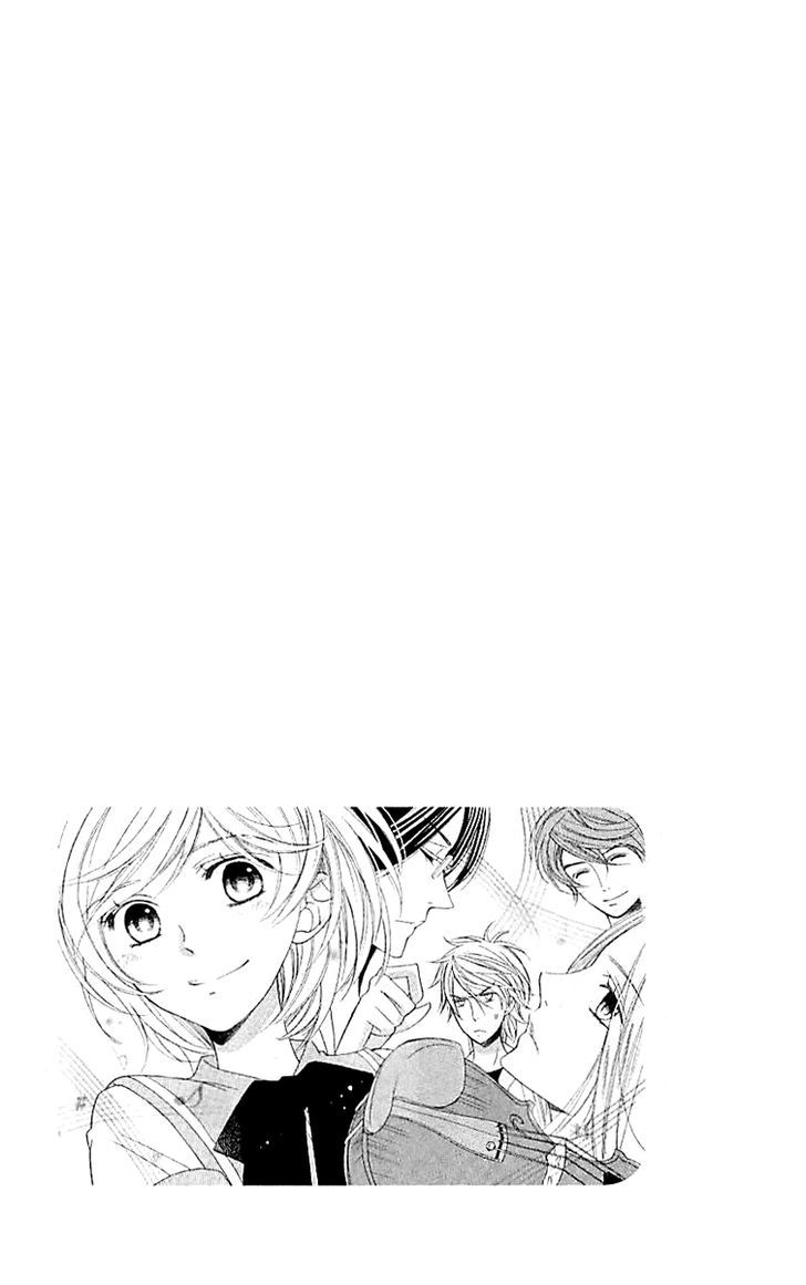 Bodaiju Ryou no Aria Chapter 1 page 5 - Chapter 1