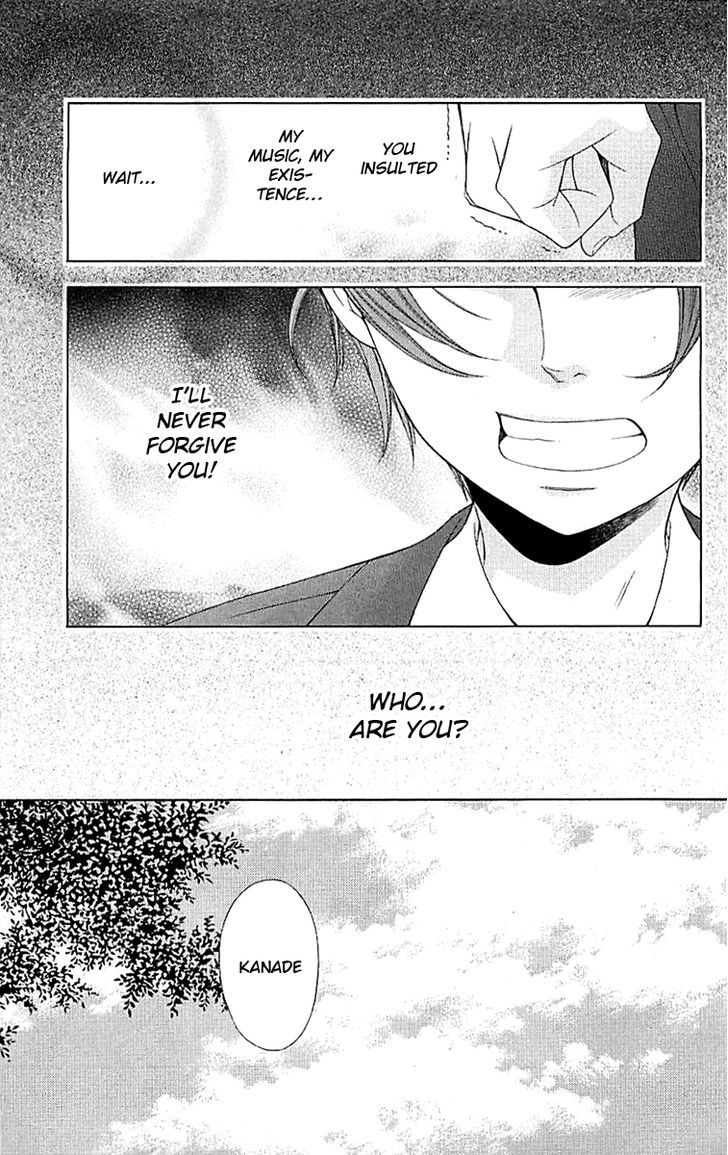 Bodaiju Ryou no Aria Chapter 1 page 7 - Chapter 1