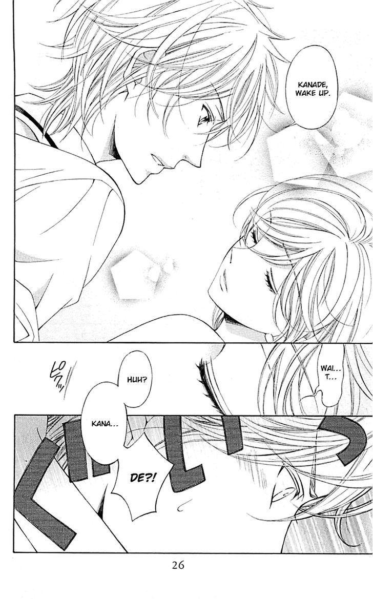 Bodaiju Ryou no Aria Chapter 1 page 8 - Chapter 1