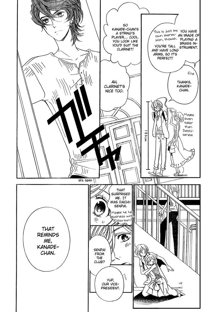 Bodaiju Ryou no Aria Chapter 10 page 12 - Chapter 10