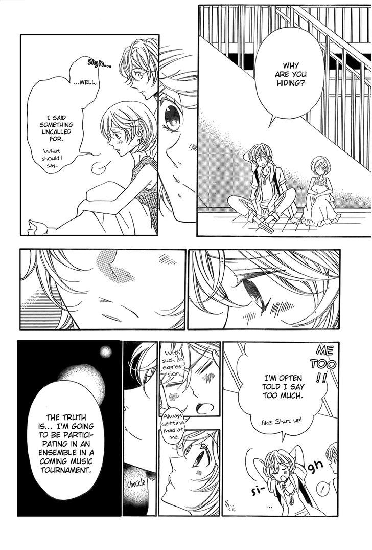 Bodaiju Ryou no Aria Chapter 10 page 13 - Chapter 10