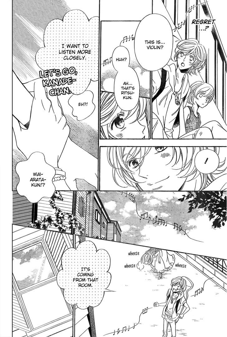 Bodaiju Ryou no Aria Chapter 10 page 15 - Chapter 10