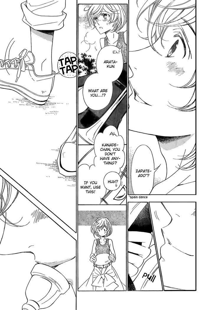 Bodaiju Ryou no Aria Chapter 10 page 16 - Chapter 10