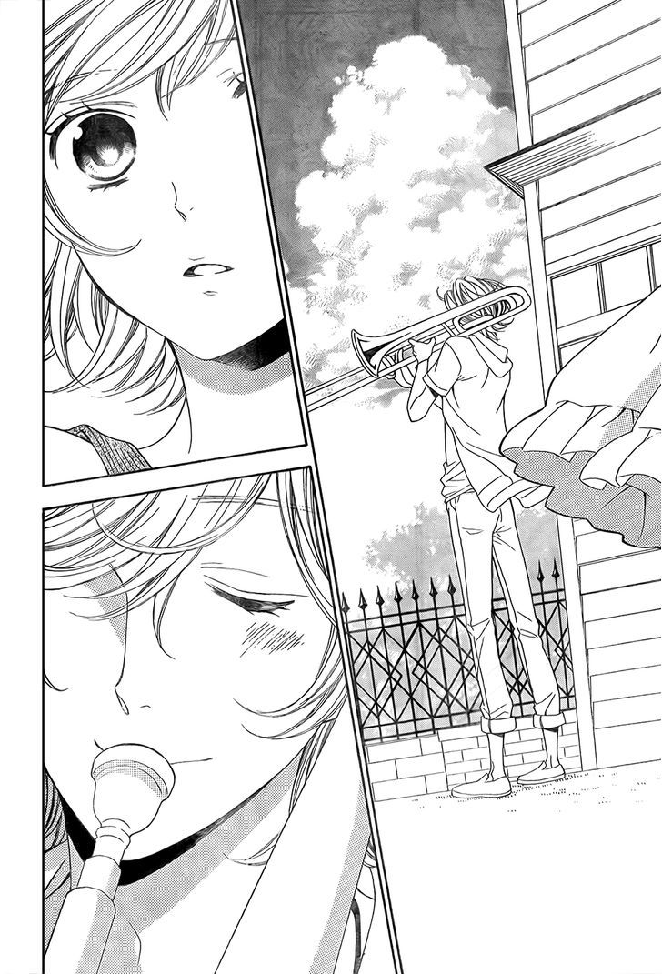 Bodaiju Ryou no Aria Chapter 10 page 17 - Chapter 10