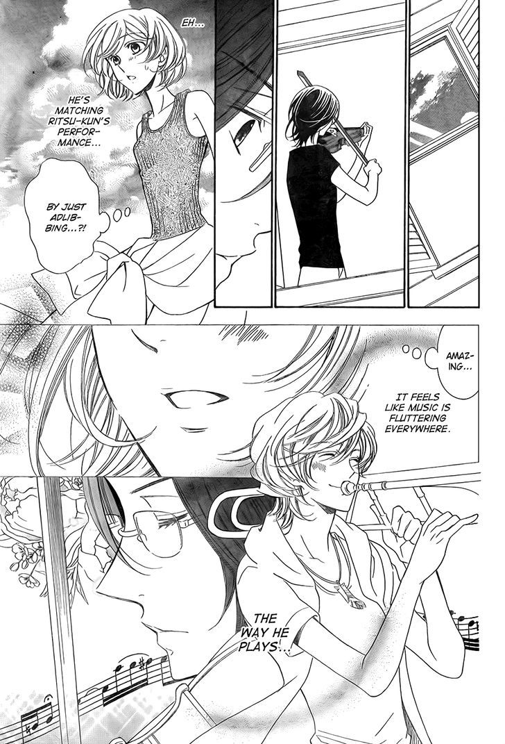 Bodaiju Ryou no Aria Chapter 10 page 18 - Chapter 10