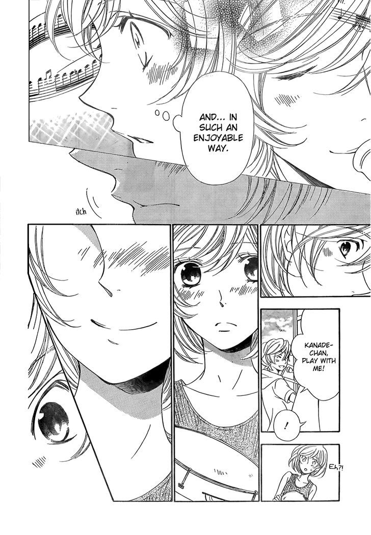 Bodaiju Ryou no Aria Chapter 10 page 19 - Chapter 10