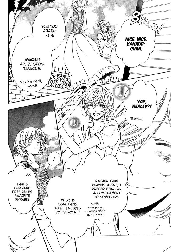 Bodaiju Ryou no Aria Chapter 10 page 21 - Chapter 10