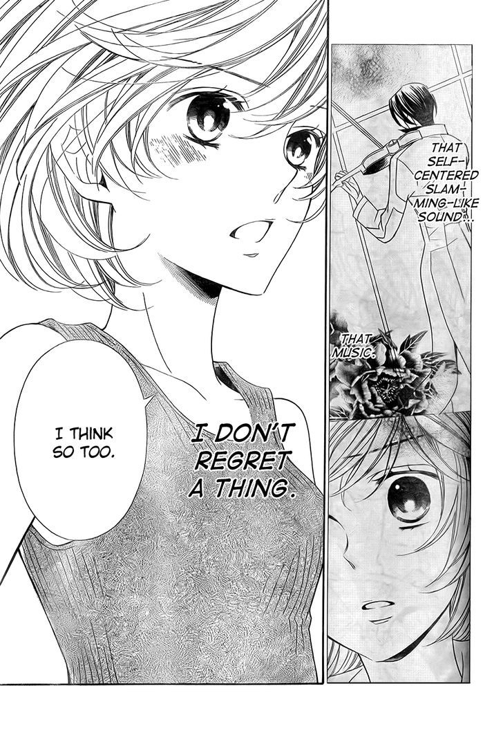 Bodaiju Ryou no Aria Chapter 10 page 22 - Chapter 10