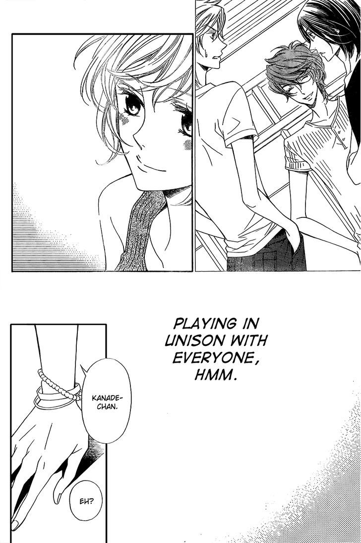 Bodaiju Ryou no Aria Chapter 10 page 29 - Chapter 10