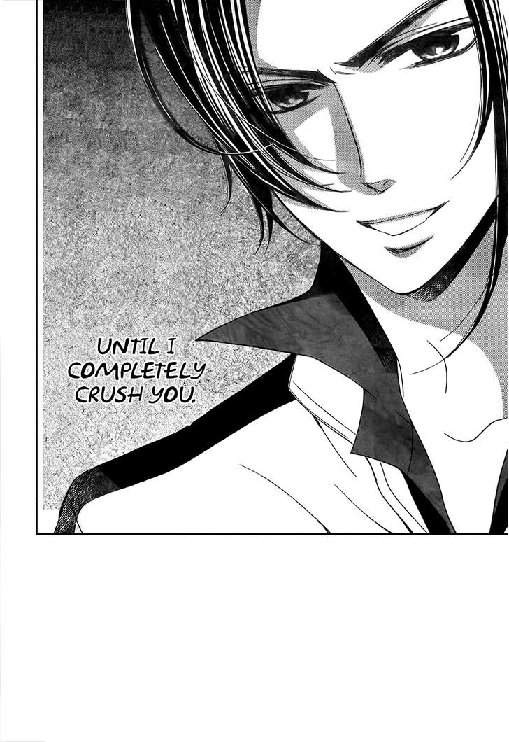 Bodaiju Ryou no Aria Chapter 10 page 3 - Chapter 10