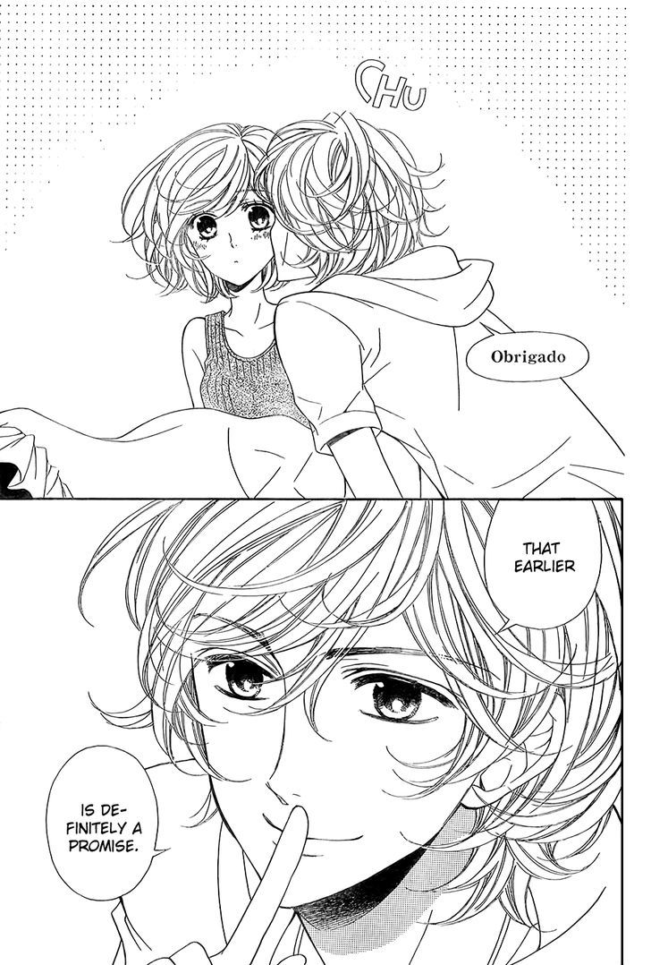 Bodaiju Ryou no Aria Chapter 10 page 30 - Chapter 10