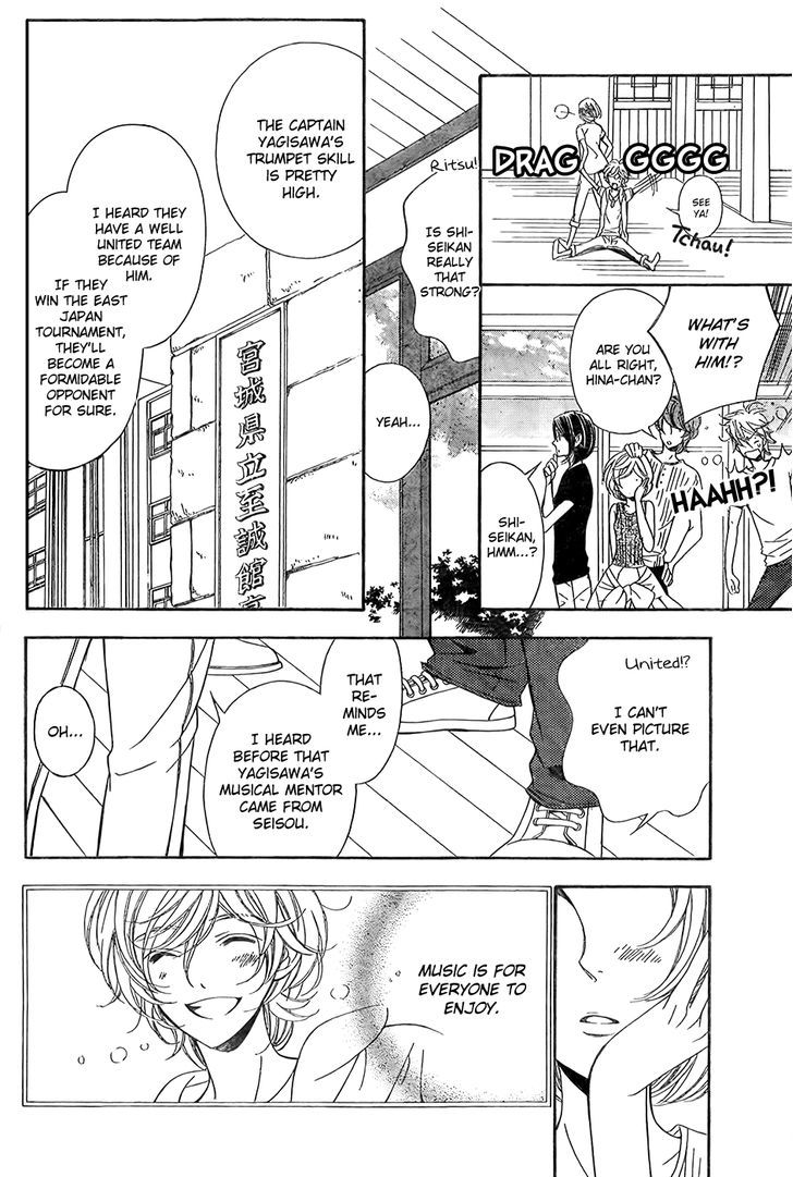 Bodaiju Ryou no Aria Chapter 10 page 31 - Chapter 10