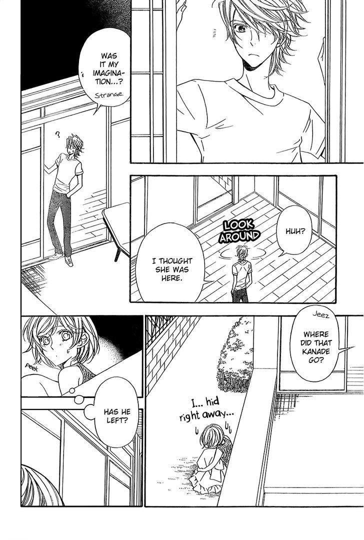 Bodaiju Ryou no Aria Chapter 10 page 5 - Chapter 10
