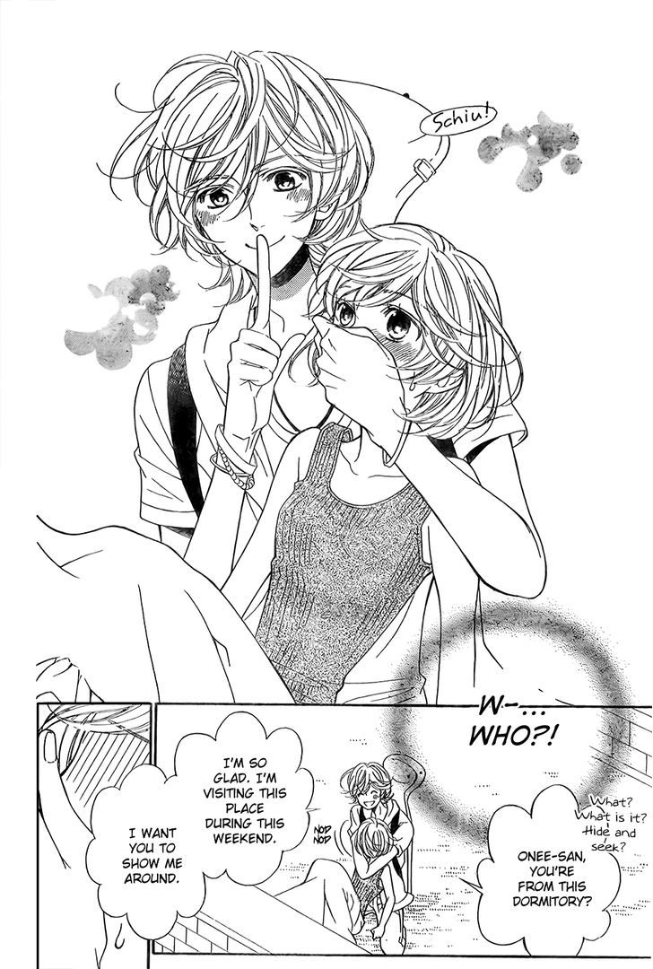 Bodaiju Ryou no Aria Chapter 10 page 7 - Chapter 10