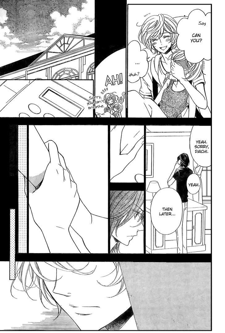Bodaiju Ryou no Aria Chapter 10 page 8 - Chapter 10