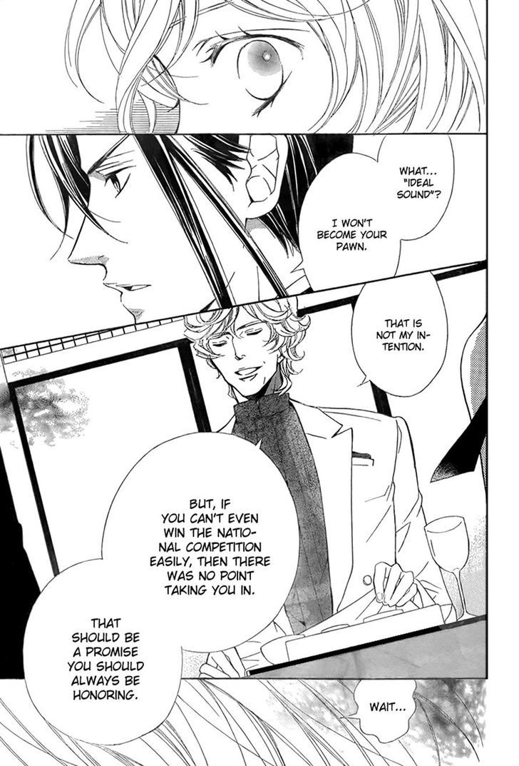 Bodaiju Ryou no Aria Chapter 11 page 15 - Chapter 11