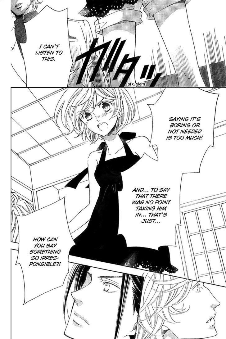 Bodaiju Ryou no Aria Chapter 11 page 16 - Chapter 11