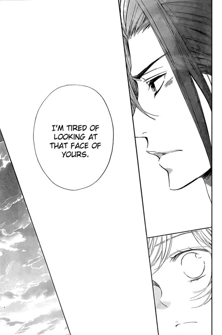 Bodaiju Ryou no Aria Chapter 11 page 19 - Chapter 11