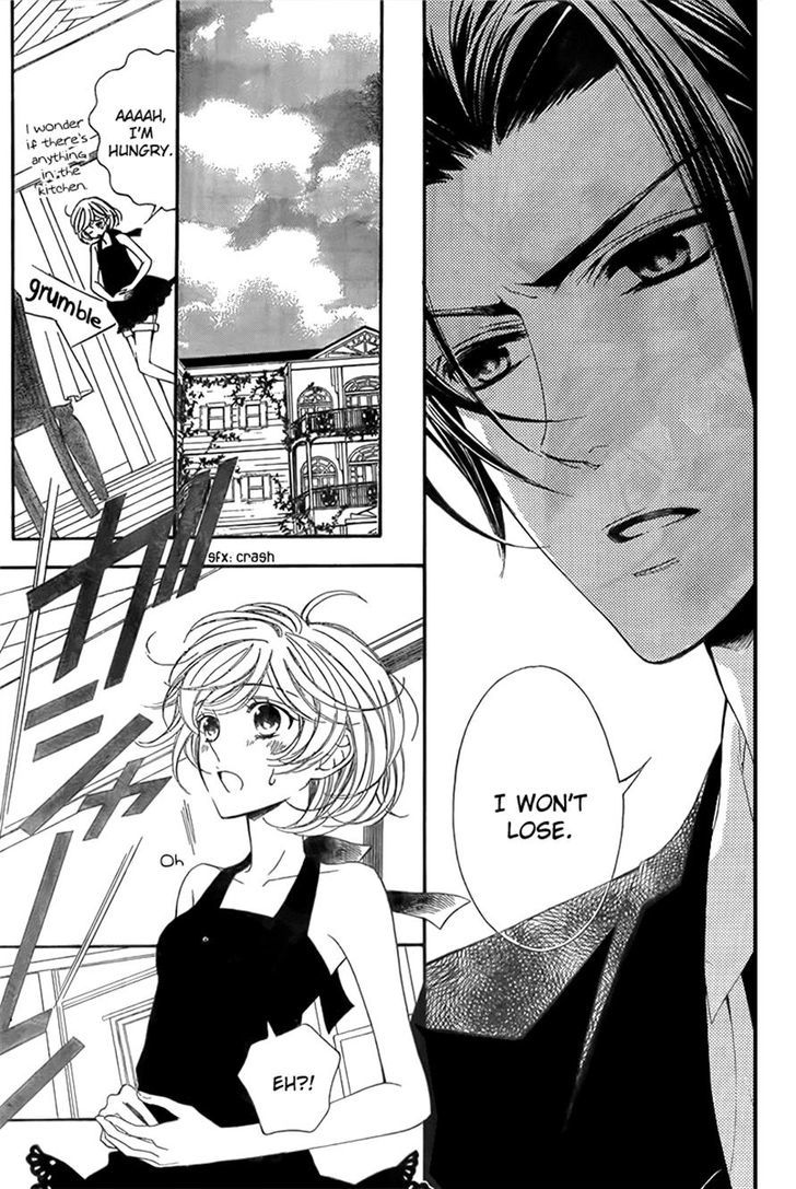 Bodaiju Ryou no Aria Chapter 11 page 3 - Chapter 11