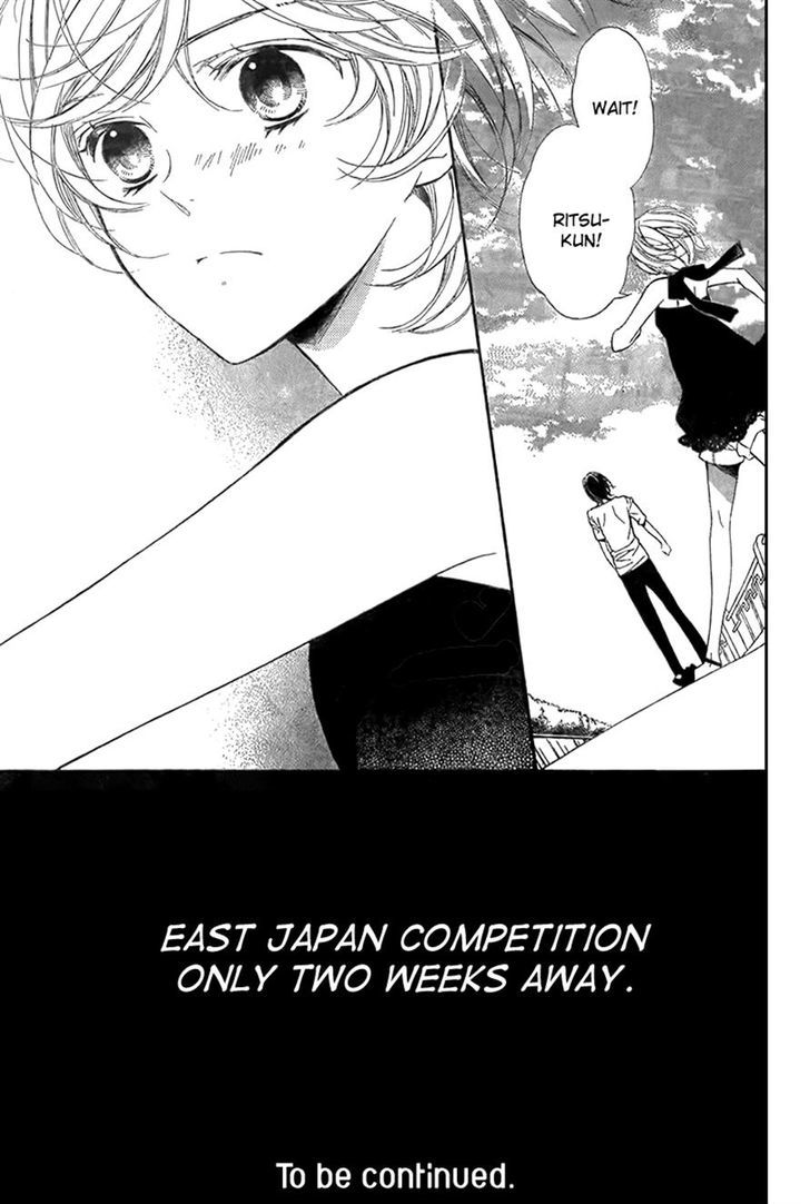Bodaiju Ryou no Aria Chapter 11 page 31 - Chapter 11