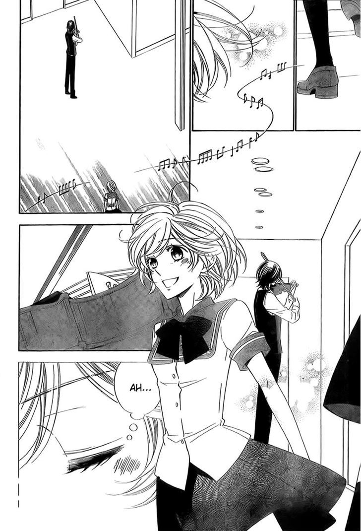 Bodaiju Ryou no Aria Chapter 12 page 15 - Chapter 12