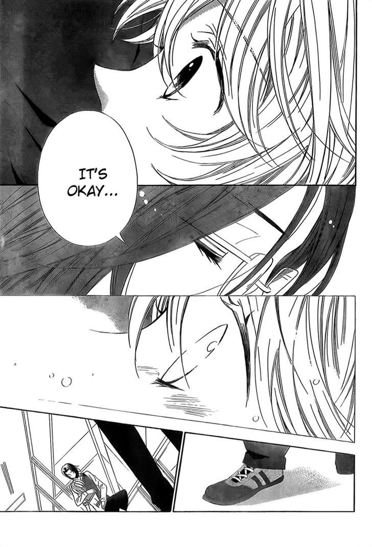 Bodaiju Ryou no Aria Chapter 12 page 20 - Chapter 12