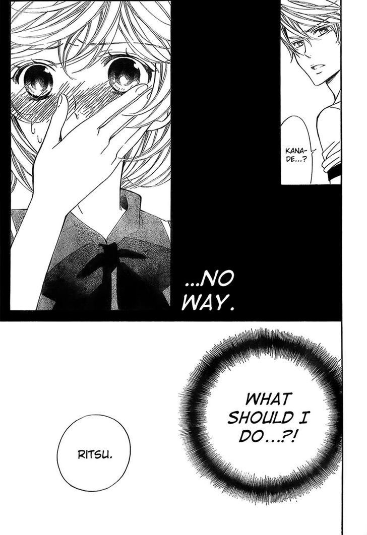 Bodaiju Ryou no Aria Chapter 12 page 28 - Chapter 12
