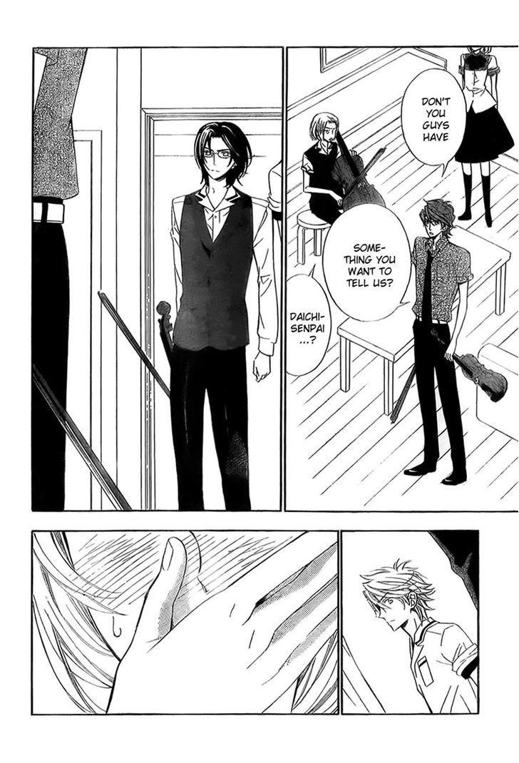 Bodaiju Ryou no Aria Chapter 12 page 29 - Chapter 12