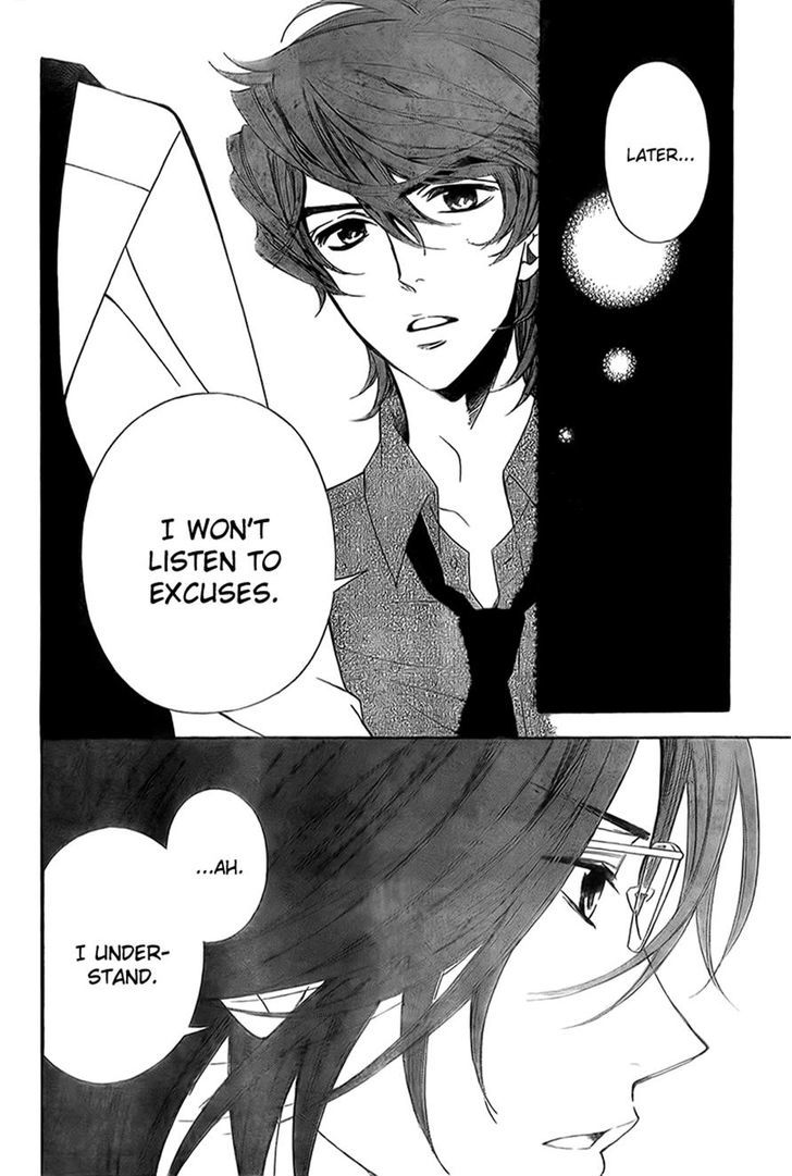 Bodaiju Ryou no Aria Chapter 12 page 31 - Chapter 12