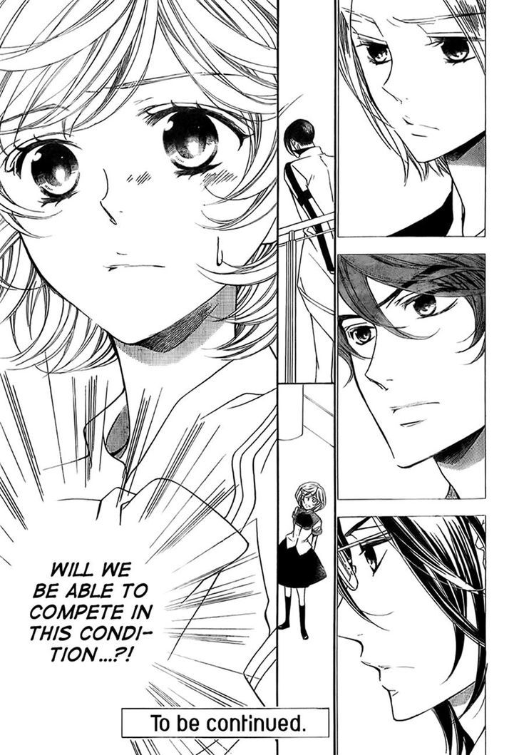 Bodaiju Ryou no Aria Chapter 12 page 34 - Chapter 12