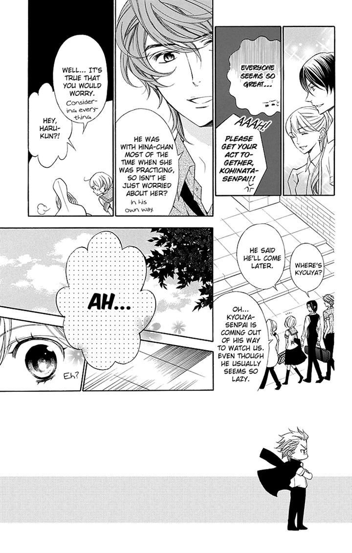 Bodaiju Ryou no Aria Chapter 12 page 8 - Chapter 12
