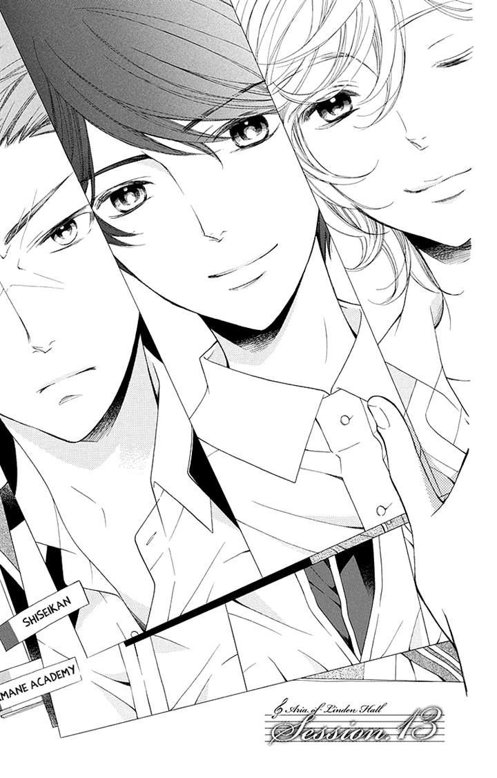 Bodaiju Ryou no Aria Chapter 13 page 1 - Chapter 13