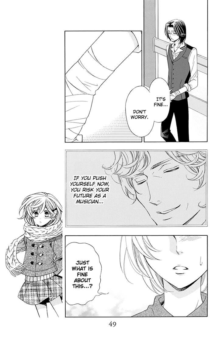 Bodaiju Ryou no Aria Chapter 13 page 15 - Chapter 13