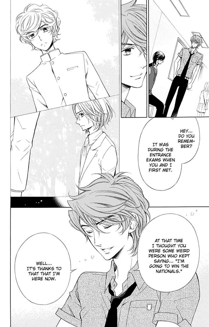 Bodaiju Ryou no Aria Chapter 13 page 22 - Chapter 13