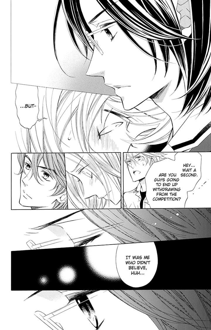 Bodaiju Ryou no Aria Chapter 13 page 28 - Chapter 13